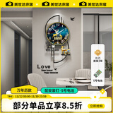 美世达（MEISD）钟表挂钟客厅北欧轻奢家用时尚挂表现代创意简约装饰挂墙个性时钟 带日历款大号:40*75cm(表盘35cm)