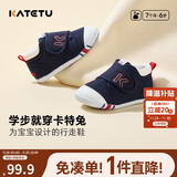 卡特兔学步鞋婴儿童鞋秋季男女宝宝步前机能鞋幼儿室内稳步儿童鞋子xz03