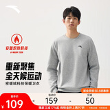 安踏加绒卫衣男冬季保暖圆领卫衣长袖套头衫针织运动休闲加厚上衣