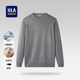 海澜之家（HLA）毛衣男保暖长袖针织衫男圆领套头内搭打底衫男含羊毛舒适毛衫男 中灰10 -含羊毛/桑蚕丝 L /175/92A