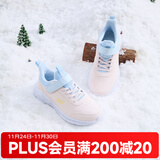 361°儿童运动鞋男童跑鞋秋冬密网轻便魔术贴女童皮革加绒保暖运动鞋 【皮革加绒】玫瑰水粉色/水清蓝色 35