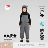 保姆鹅 儿童羽绒背带裤宝宝户外防风雪羽绒裤弹力加厚保暖长裤[NM2560] 烟灰 120