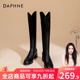 达芙妮靴子女长筒靴女2025秋冬新品经典骑士靴女加绒高筒靴女靴 黑色【加绒】 40