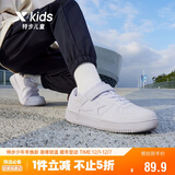 特步（XTEP）儿童童鞋空军一号经典四季百搭板鞋 新白色 36