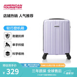美旅箱包行李箱20英寸拉杆箱大容量学生密码箱女旅行箱TC3 紫色