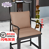 梦安锦茶椅坐垫新中式圈椅坐垫红木桌子实木椅子太师座垫加厚软沙发靠垫 棕色皮质官帽椅用【坐垫腰靠套装】 高弹不变形