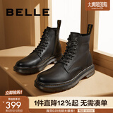 百丽（Belle）复古粗跟马丁靴男休闲工装风机车短靴加绒92267DD0 黑色(8孔)-92427 38 (240mm)