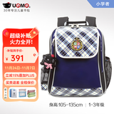 UnMe台湾unme男女小学生一年级书包男1-3-6轻防水儿童双肩背送礼书包 3273蓝格 1-3年级 小挂件+腰扣