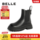 百丽（Belle）厚底烟筒靴女英伦风切尔西靴X2G2DDD3 黑色-毛里 37 (235mm)