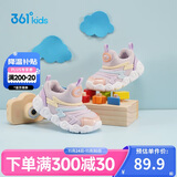 361°童鞋 儿童学步鞋春秋男女童软弹毛毛虫鞋运动宝宝鞋 蓝26