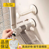 北沐晨日本吸盘衣架收纳家用阳台多功能伸缩免打孔无痕挂衣架子墙上壁挂 【奶油白】伸缩衣架收纳架（1个装）