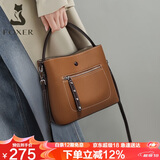 金狐狸（FOXER）头牛皮女士包包女包大容量水桶包手提单肩斜挎包轻奢女友生日礼物