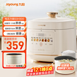 九阳（Joyoung）5L大容量电压力锅高压锅压力煲珐琅内胆电高压煲电饭锅电饭煲智能预约3-5人一煲双胆50H300
