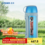虎牌（TIGER）保温杯户外便携保冷杯 MHK-A17C-AQ蓝银色1.65L