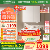 小米嘉美系列浴室柜陶瓷一体盆太空铝合金蜂窝铝洗手盆柜组合洗漱台洗脸台 80cm普通全封方镜+陶瓷 一体盆