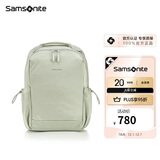 新秀丽（Samsonite）女士双肩包旅行包13.3英寸NT0浅绿色小号送女友礼物