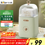 小熊（Bear） 酸奶机 家用全自动便携式酸度可调恒温发热酸奶发酵机 SNJ-C12S3