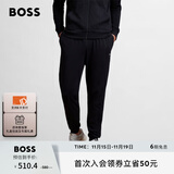 BOSS博斯男士棉质混纺休闲薄款运动卫裤 001-黑色 L