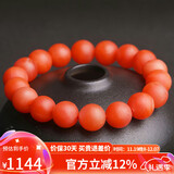 妍韵珠宝精品11-11.5mm保山南红玛瑙手串蛇本命年转运珠男女水晶玛瑙手链