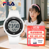 斐乐（FILA）新款电子手表户外运动男表初高中学生手表个性男表多功能女表6557 FLL38-6557-024【白色】
