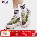 FILA 斐乐官方女鞋CARROT摩登板鞋萝卜鞋休闲厚底鞋子女 夜曲紫/古白色-NA 39