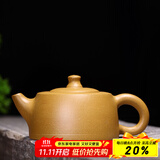 古往今来 紫砂壶宜兴紫砂纯全手工茶壶 功夫茶具泡茶壶 段泥 天际