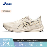 亚瑟士ASICS跑步鞋男鞋舒适透气跑鞋稳定支撑耐磨运动鞋 GT-2000 12 米色 44