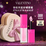 VALENTINO华伦天奴好嘟唇蜜300R唇釉保湿润唇化妆品礼盒圣诞礼物生日送女友