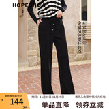 红袖垂感系带阔腿裤秋冬季新款女装 高腰显瘦质感百搭宽松休闲裤子 黑050 M