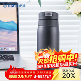 虎牌（TIGER）梦重力轻巧弹盖保温保冷真空户外水杯MCX-A351-KMT磨砂黑色350ml
