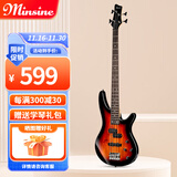 名森贝斯成人初学演奏四弦电贝司音箱套餐 日落色