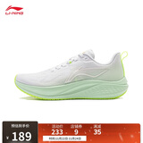 李宁赤兔7丨竞速训练跑鞋女鞋25新款透气体测跳绳运动鞋ARPV024