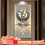 瑞尚（RUISHANG） 玄关装饰画现代简约进门壁画山水墙画竖版晶瓷画欧式轻奢挂画 九鱼迎福 80*160cm/晶瓷面+铝合金边框