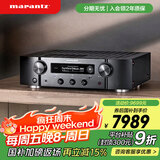 马兰士（MARANTZ）PM7000N hifi功放 大功率发烧级 高保真播放器 智能蓝牙无线连接数字流媒体2.0 进口功放机 黑色