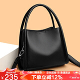 金狐狸（FOXER）头层牛皮女士包包女包大容量水桶包单肩斜挎包轻奢女友生日礼物