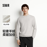 森马（Semir）毛衫男冬发热含羊绒半高领内搭25基础黑色打底针织衫109725107102