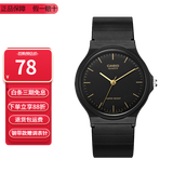 卡西欧（CASIO）指针系列简约百搭石英考试专用学生表男女手表 MQ-24-1E