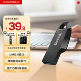 闪迪（SanDisk）32GB USB3.2 U盘 CZ550黑色 读速100MB/s 安全加密 数据恢复 学习办公电脑车载 高速大容量优盘