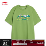 李宁吸湿排汗凉感圆领T恤男2025新款舒适百搭运动短袖文化衫AHSV369