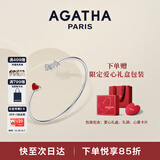 AGATHA/瑷嘉莎 爱心小狗银手链女 圣诞节礼物生日送女友老婆高级感手镯 红玛瑙+银色
