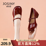 卓诗尼玛丽珍女鞋2025年春秋新款配裙子珍珠单鞋女法式皮鞋粗跟高跟鞋女 红色-4.5CM 38