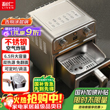 利仁（Liven）小钢人空气炸锅0涂层304不锈钢内胆双热源免翻面6.5L大容量可视 金属腔体煎烤炸烤箱KZ-J6569