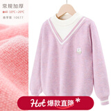 多妙屋女童毛衣儿童加厚秋冬款线衣大童秋季新款洋气上衣宝宝针织打底衫 香芋紫 10677 120