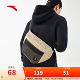 安踏（ANTA）腰包男女同款夏季暑期旅行休闲百搭单肩通勤跑步黑色斜挎运动胸包 卡其色 992337132G-2 均码