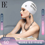 范德安（BALNEAIRE）硅胶游泳帽女款防水抗氯专业长发舒适时尚游泳 YM001 珍珠白