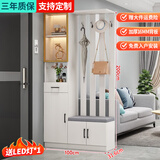 诺曼图鞋柜门口一体柜大容量入户进门客厅鞋柜坐凳衣帽架一体玄关隔断柜 暖白100*31.6*200【玻璃门款】
