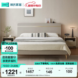 林氏家居床双人床1.5米高箱储物床现代简约榻榻米床收纳单人床家具JH4A 实木排骨架|灰床+床垫 1500mm*2000mm