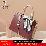 啄木鸟（TUCANO）包包女款2025年手提包妈妈款单肩斜挎包实用生日礼物送女友