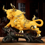吉善缘《运势如虹》金牛摆件 12生肖牛工艺客厅办公室装饰店铺开业礼品 12寸运势如虹（沙金色）普通包装
