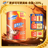 阿华田（Ovaltine）可可粉罐装400g 多重营养早餐代餐 烘焙专用 蛋白型固体饮料